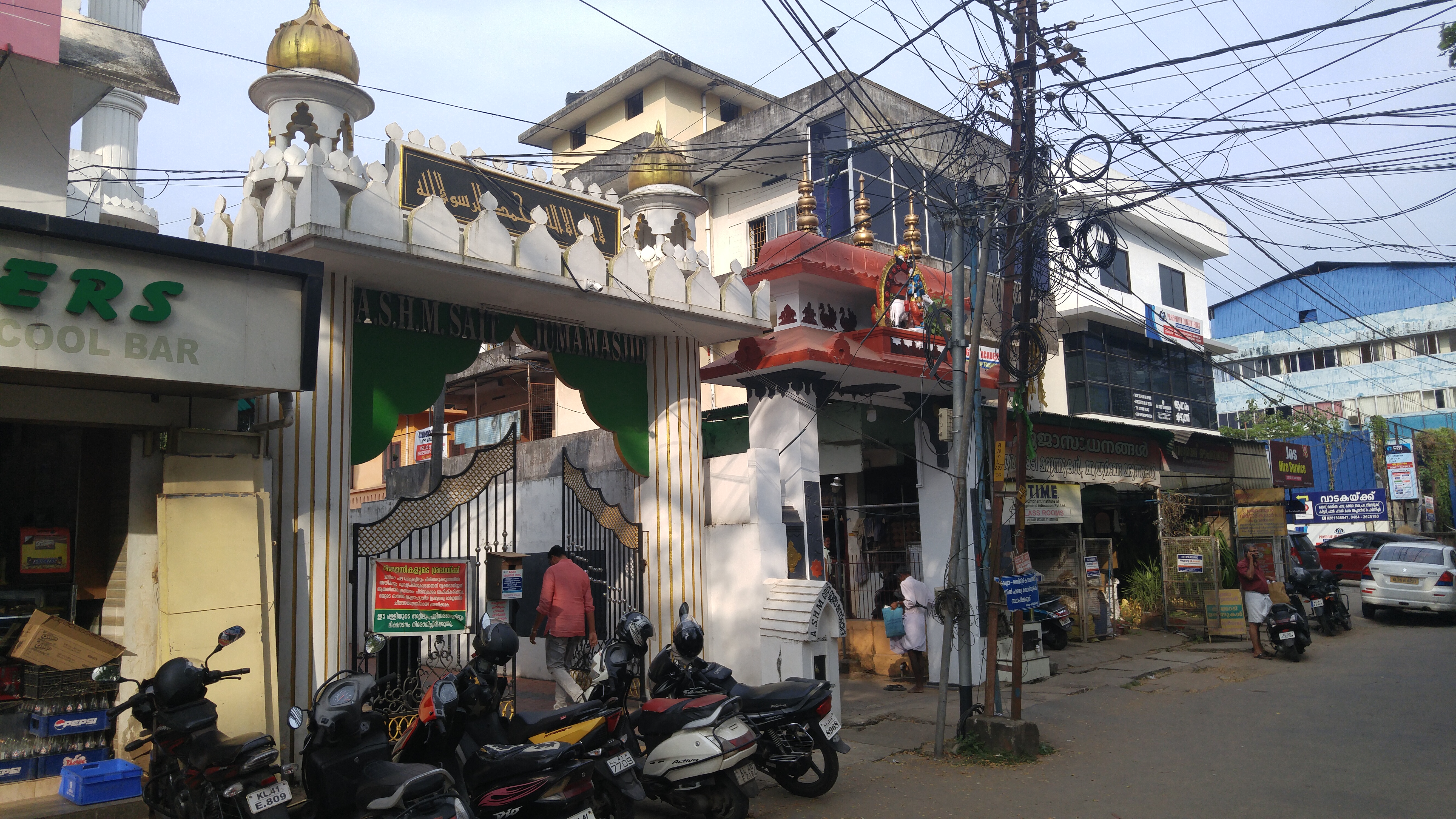 View of buildings on a street in the Indian city of Kochi.